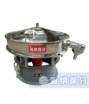 直線振動篩廠家-新鄉(xiāng)市海納篩分機(jī)械制造有限公司